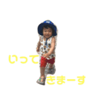 がくりんのスタンプ④（個別スタンプ：19）
