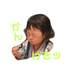 がくりんのスタンプ④（個別スタンプ：21）