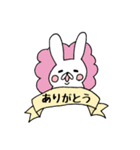 たれ目うさくん2（個別スタンプ：3）