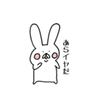 たれ目うさくん2（個別スタンプ：9）