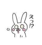 たれ目うさくん2（個別スタンプ：11）