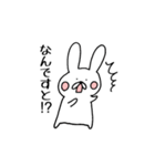 たれ目うさくん2（個別スタンプ：12）