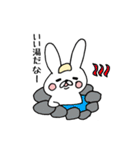 たれ目うさくん2（個別スタンプ：25）