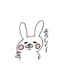 たれ目うさくん2（個別スタンプ：28）