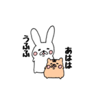 たれ目うさくん2（個別スタンプ：35）