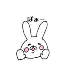たれ目うさくん2（個別スタンプ：36）