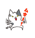 日常系ねこスタンプ（個別スタンプ：11）