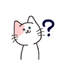 日常系ねこスタンプ（個別スタンプ：22）