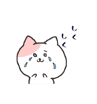 日常系ねこスタンプ（個別スタンプ：29）