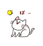日常系ねこスタンプ（個別スタンプ：36）
