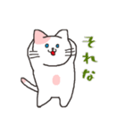 日常系ねこスタンプ（個別スタンプ：37）