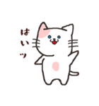 日常系ねこスタンプ（個別スタンプ：38）