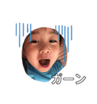 いぶ(ALBUM)（個別スタンプ：5）