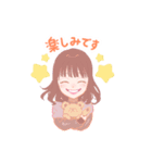 ここスタンプ！（個別スタンプ：1）