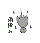 タイトル思いつかん（個別スタンプ：22）