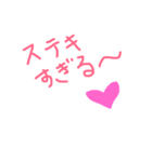 気まぐれスタンプ気分でいろいろ（個別スタンプ：6）