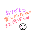 気まぐれスタンプ気分でいろいろ（個別スタンプ：14）
