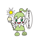 りっくちゃん（個別スタンプ：6）
