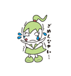 りっくちゃん（個別スタンプ：9）