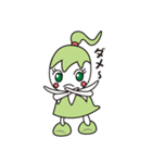 りっくちゃん（個別スタンプ：11）