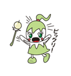 りっくちゃん（個別スタンプ：12）