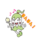 りっくちゃん（個別スタンプ：15）