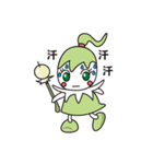 りっくちゃん（個別スタンプ：16）
