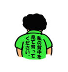 もじゃの卓球（個別スタンプ：5）