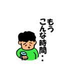 もじゃの卓球（個別スタンプ：11）