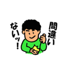 もじゃの卓球（個別スタンプ：28）