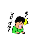 もじゃの卓球（個別スタンプ：33）