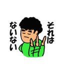 もじゃの卓球（個別スタンプ：34）
