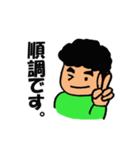 もじゃの卓球（個別スタンプ：35）
