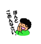 もじゃの卓球（個別スタンプ：36）