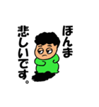 もじゃの卓球（個別スタンプ：37）