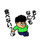 もじゃの卓球（個別スタンプ：38）