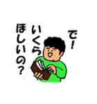 もじゃの卓球（個別スタンプ：40）