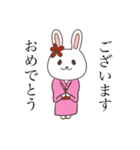 生活にさりげなくオタクを入れたうさぎ。（個別スタンプ：6）