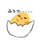 丸ひよ 親しい仲（個別スタンプ：14）