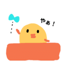 丸ひよ 親しい仲（個別スタンプ：15）
