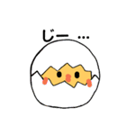 丸ひよ 親しい仲（個別スタンプ：20）
