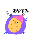 丸ひよ 親しい仲（個別スタンプ：31）