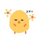 丸ひよ 親しい仲（個別スタンプ：32）