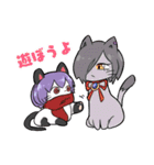 どたばたネコちゃんvol.1（個別スタンプ：6）