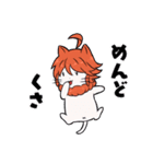 どたばたネコちゃんvol.1（個別スタンプ：9）