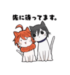 どたばたネコちゃんvol.1（個別スタンプ：10）
