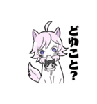 どたばたネコちゃんvol.1（個別スタンプ：11）