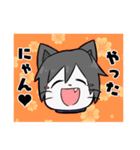 どたばたネコちゃんvol.1（個別スタンプ：13）