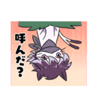 どたばたネコちゃんvol.1（個別スタンプ：14）