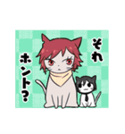 どたばたネコちゃんvol.1（個別スタンプ：19）